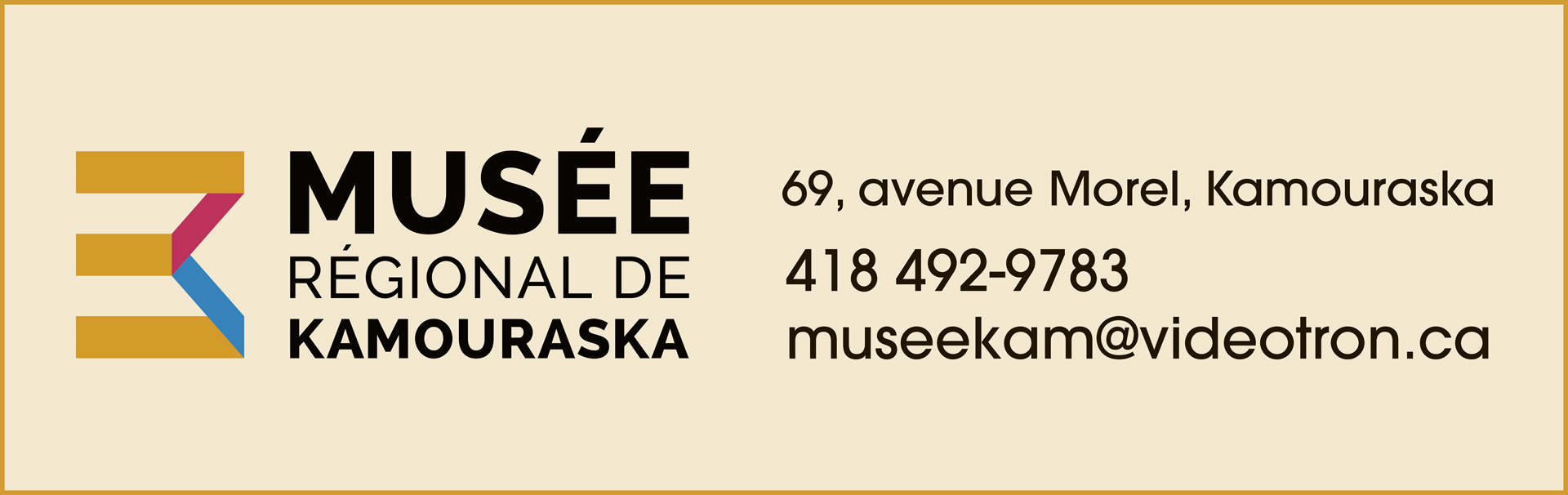MuséeKamA